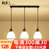 格蕴美式餐厅吊灯三头北欧现代简约创意复古田园个性吧台餐桌饭厅灯具 3头直盘 黑描金*全光谱护眼