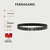 菲拉格慕（Ferragamo）男士双面可调式GANCINI腰带 0724127_C  _ 95（礼物送男友）