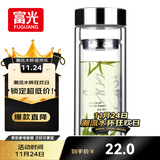 富光双层玻璃杯 高硼硅玻璃泡茶杯子 茶水分离杯 带茶隔商务水杯男士