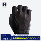 迪卡侬山地公路自行车夏季骑行手套单车半指速降手套减震 高阶款手套 黑色新老款随机发货 L