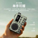 不见不散 BV800+老年人专用收音机多功能便携式蓝牙音响一体机随身听大音量播放器迷你小型音箱 松石绿【送手腕绳+网袋】数字显示屏