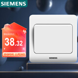 西门子（SIEMENS）开关插座 一开多控 中途开关 暗装面板 远景雅白色5TA01121CC1