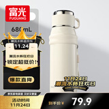 富光保温杯水杯男女士杯子泡茶杯户外杯子大容量商务伴手礼680ml白色