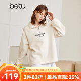 betu百图女装高领立领拉链字母刺绣卫衣落肩加绒长袖宽松韩版卫衣2110T34 米白 M