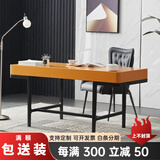 意式极简实木橙色高端书桌简约电脑桌设计师写字台大平层沙发背桌 桌面橙色（实木腿） 1400x600x750mm