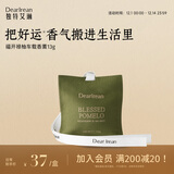 独特艾琳（Dear lrean）独特艾琳福开禄柚车载香薰13g