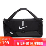 耐克（NIKE）男女训练包 旅行包单肩包行李包休闲包CU8090-010 