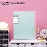 国誉(KOKUYO)淡彩曲奇B5活页本Campus笔记本子活页纸替换芯精美5色索引分隔页 40张 蓝色 WSG-RUCP11NB