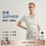 麦檬MM口碑原创版型/精简衣橱/桑蚕丝V领毛针织衫毛衣上衣春秋 POLO领-短袖-米白5G4930282 L