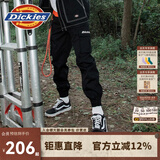 dickies休闲裤 男女同款新复古回潮印花多口袋束口工装裤百搭8 黑色 32
