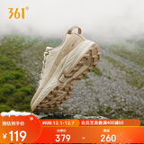 361°运动鞋女鞋秋冬季户外徒步抓地越野登山跑步鞋子女682442212-1