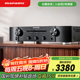 马兰士（MARANTZ） PM6007/K1B 家庭影院Hi-Fi发烧音响 带数字输入 立体声HIFI功放 黑色