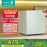 海信（Hisense）30升立式冰柜小型家用迷你冷柜母婴母乳冷冻柜一级能效小冰箱京东自营BD-30VD
