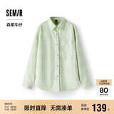 森马（Semir）森柔牛仔|商场同款牛仔衬衫女oversize春季2025衬衣103125105002
