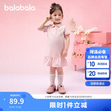 巴拉巴拉童装儿童连衣裙女童宝宝裙子夏装2025学院polo裙绣花208225111020