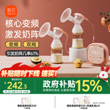 新贝吸奶器 电动吸奶器双边无痛全自动  拔奶器 大吸力吸乳器 8775-1