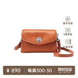 裘真信封包女链条斜挎单肩包休闲复古小包植鞣头层牛皮包包 焦糖色-中号