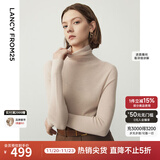 朗姿【朗姿羊毛Basic衣橱】纯羊毛法式毛针织衫冬季新款修身长袖毛衣 珊瑚粉色 XL