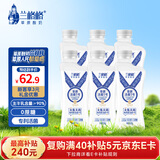 兰格格 草原酸奶 活菌1号258g*6 生鲜低温酸牛奶 0蔗糖酸奶 源头直发