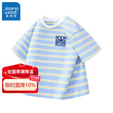 真维斯（Jeanswest）男童t恤短袖夏季新款儿童条纹海魂衫舒适夏装男孩夏天休闲上衣潮 蓝 J棒球运动 100 cm