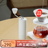 泰摩栗子C手摇磨豆机 家用手动咖啡豆研磨机 磨豆器礼物 C3S-哑光白【全能版】