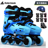 Rollerblade轮滑鞋儿童溜冰鞋3-6-12岁可调平花式休闲两用男女孩初学者全套装 蓝色JR套装 S （29-32）码