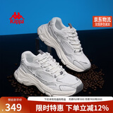 卡帕（Kappa）男鞋秋季网面运动鞋子男款厚底增高老爹鞋休闲跑步鞋 经典白 41