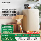 小吉（MINIJ）121升复古小冰箱一级能效小型租房家用客厅迷你电冰箱国家补贴BC-JA121F1F02