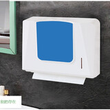 坤赐免打孔擦手纸盒壁挂式抽纸盒家用厨房擦手纸架酒店卫生间抽纸巾盒 雅丽白 免打孔