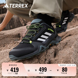 adidas AX3舒适户外登山徒步网面运动鞋男子阿迪达斯官方TERREX 黑/深灰/白/黄   41