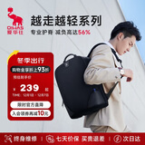 爱华仕越走越轻系列电脑包16英寸男士双肩包轻便女背包旅行商务通勤包