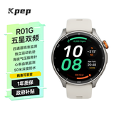KPEP【专业运动】GPS五星双频定位户外跑步专业游泳骑行登山心率配速血氧监测运动轨迹智能运动手表