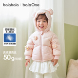 巴拉巴拉童装宝宝羽绒服三防男童冬装女童连帽外套萌趣2025新款面包服外套