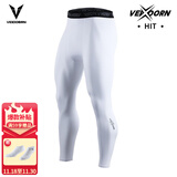 维动（VEIDOORN）篮球健身长裤运动紧身裤男高弹训练裤跑步压缩衣打底裤运动裤透气 标准款九分裤【白色】高弹舒适 L