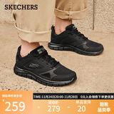 斯凯奇（Skechers）男鞋秋季软底拼接运动鞋增高舒适厚底健步鞋232398