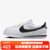 耐克（NIKE）女子 CORTEZ  轻便阿甘鞋休闲鞋 DN1791-107白 36