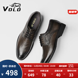 VOLO犀牛男鞋商务正装皮鞋冬季男士内增高透气德比鞋 卡其 43