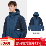 骆驼（CAMEL）珠穆朗玛系列夹棉冲锋衣蓬松仿丝棉内里户外拼色防水外套 A1W21O8144-1，绛蓝/墨蓝，男 XXXL