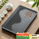 忆壶茶（YIHUTEA）茶盘托盘家用茶台带排水小型沥水储水实木功夫托盘泡茶具竹茶托 千里江山茶盘36.5*23.5*3.4cm