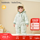 巴拉巴拉童装婴儿羽绒服连体衣宝宝2025新款冬装加厚保暖哈衣爬服萌趣造型 绿色恐龙-白鸭绒 66 cm-充绒量66g