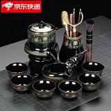 祥业功夫茶具整套装家用自动石磨懒人泡茶器全套陶瓷茶壶茶杯茶盘送礼 如意幽兰自动茶具六杯10件套