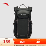 安踏（ANTA）×中国国家地理丨金靖同款TT12男女户外双肩运动轻便旅行登山背包 【二代-12L】基础黑-1 均码