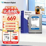 西部数据（WD）台式机械硬盘 WD Blue 西数蓝盘 2TB 7200转 256MB SATA DIY装机电脑硬盘 3.5英寸 WD20EZBX