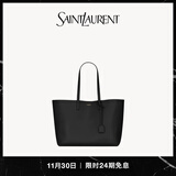 YSL圣罗兰【24期免息】女士SHOPPING SAINT LAURENT大号皮革手袋横款托特包 黑色 U