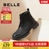 百丽（Belle）潮搭休闲靴男冬新商场同款牛皮革户外马丁靴加绒8NB01DD4 黑色-单里 42 (260mm)