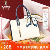 啄木鸟（TUCANO）包包女款2025年手提包妈妈款单肩斜挎包实用生日礼物送女友