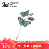 She's茜子斑斓蝶梦刺绣蝴蝶高档女士胸针轻奢外套胸花生日礼物送女友