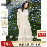 尚都比拉时尚优雅套装夏季重工刺绣盘扣上衣+吊带连衣裙两件套 云霜 XL