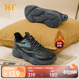 361°运动鞋男冬季加绒保暖复古休闲老爹跑步棉鞋子男672336762F-2