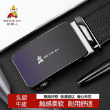 稻草人男士皮带自动扣真头层牛皮商务腰带休闲裤带新年礼物送男生爸爸